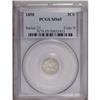 Image 3 : 1858 3CS MS65 PCGS. Final year of the elusive Type Two 1858[3CS] MS65 PCGS.