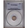 Image 3 : 1862 3CS MS66 PCGS. This Civil War Premium Gem is beau 1862[3CS] MS66 PCGS.