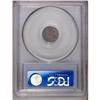 Image 2 : 1861 3CS PR64 PCGS. A glittering, high-end specimen th 1861[3CS] PR64 PCGS.