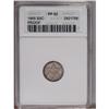 Image 1 : 1865 3CS PR62 ANACS. Noticeable die clashing is seen o 1865[3CS] PR62 ANACS.