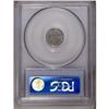 Image 2 : 1867 3CS PR66 PCGS. This flashy and exactingly struck 1867[3CS] PR66 PCGS.