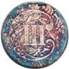 Image 2 : 1872 3CS PR66 Cameo NGC. Well struck with light die cl 1872[3CS] PR66 Cameo NGC.