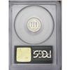 Image 4 : 1867 3CN MS66 PCGS. The 1867 is seldom found in the be 1867[3CN] MS66 PCGS.