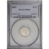 Image 1 : 1871 3CN MS65 PCGS. A sharply struck Gem with blazing 1871[3CN] MS65 PCGS.