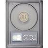 Image 2 : 1871 3CN MS65 PCGS. A sharply struck Gem with blazing 1871[3CN] MS65 PCGS.