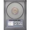 Image 2 : 1866 3CN PR65 PCGS. Delicate ice-blue and apricot toni 1866[3CN] PR65 PCGS.