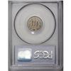 Image 2 : 1868 3CN PR65 PCGS. Dove-gray and honey toning enriche 1868[3CN] PR65 PCGS.
