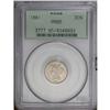 Image 1 : 1881 3CN PR65 PCGS. An intricately struck Gem with lov 1881[3CN] PR65 PCGS.