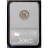 Image 2 : 1882 3CN PR66 NGC. An intricately struck Premium Gem w 1882[3CN] PR66 NGC.
