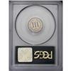 Image 2 : 1883 3CN PR65 PCGS. A blended medium brown and cream-g 1883[3CN] PR65 PCGS.