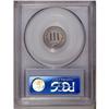 Image 2 : 1883 3CN PR66 PCGS. Very attractive pastel shades of p 1883[3CN] PR66 PCGS.