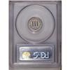 Image 2 : 1887 3CN PR66 PCGS. A needle-sharp Premium Gem with a 1887[3CN] PR66 PCGS.