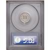 Image 2 : 1888 3CN PR65 Cameo PCGS. Excellent field to motif con 1888[3CN] PR65 Cameo PCGS.