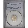 Image 1 : 1889 3CN PR65 PCGS. This well struck and satiny Gem is 1889[3CN] PR65 PCGS.