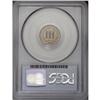 Image 2 : 1889 3CN PR65 PCGS. This well struck and satiny Gem is 1889[3CN] PR65 PCGS.