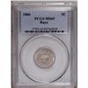 Image 1 : 1866 5C Rays MS65 PCGS. The unblemished, dusky rose-gr 1866[5C] Rays MS65 PCGS.