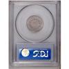 Image 2 : 1866 5C Rays MS65 PCGS. The unblemished, dusky rose-gr 1866[5C] Rays MS65 PCGS.