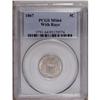 Image 1 : 1867 5C Rays MS64 PCGS. Silver-gray with some typical 1867[5C] Rays MS64 PCGS.