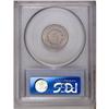 Image 2 : 1867 5C Rays MS64 PCGS. Silver-gray with some typical 1867[5C] Rays MS64 PCGS.