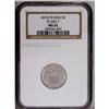 Image 3 : 1870 5C Doubled Die Obverse MS65 NGC. FS-005.7. The ob 1870[5C] Doubled Die Obverse MS65 NGC.