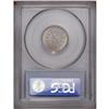 Image 2 : 1871 5C MS65 PCGS. Light golden toning visits the left 1871[5C] MS65 PCGS.