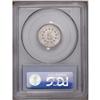 Image 2 : 1876 5C MS65 PCGS. Bright and lustrous, with an intere 1876[5C] MS65 PCGS.