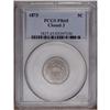 Image 1 : 1873 5C Closed 3 PR65 PCGS. A thin veneer of ice-blue 1873[5C] Closed 3 PR65 PCGS.