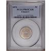Image 1 : 1873 5C Closed 3 PR65 Cameo PCGS. Sharply struck desig 1873[5C] Closed 3 PR65 Cameo PCGS.