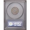 Image 2 : 1873 5C Closed 3 PR65 Cameo PCGS. Sharply struck desig 1873[5C] Closed 3 PR65 Cameo PCGS.