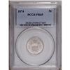 Image 1 : 1874 5C PR65 PCGS. A stone-white Gem that benefits fro 1874[5C] PR65 PCGS.