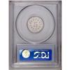 Image 2 : 1874 5C PR65 PCGS. A stone-white Gem that benefits fro 1874[5C] PR65 PCGS.