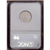 Image 2 : 1874 5C PR66 Cameo NGC. In terms of eye appeal, this G 1874[5C] PR66 Cameo NGC.