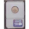 Image 2 : 1876 5C PR66 Cameo NGC. Fully struck with attractive m 1876[5C] PR66 Cameo NGC.