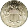 Image 1 : 1878 5C PR66 Cameo PCGS. A brilliant Gem that has both 1878[5C] PR66 Cameo PCGS.