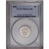 Image 3 : 1878 5C PR66 Cameo PCGS. A brilliant Gem that has both 1878[5C] PR66 Cameo PCGS.