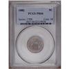 Image 1 : 1882 5C PR66 PCGS. Plum and autumn-brown tints enrich 1882[5C] PR66 PCGS.