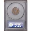 Image 2 : 1882 5C PR66 PCGS. Plum and autumn-brown tints enrich 1882[5C] PR66 PCGS.