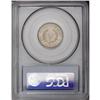 Image 2 : 1883 5C With Cents MS66 PCGS. Nice luster emanates fro 1883[5C] With Cents MS66 PCGS.