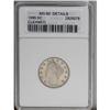 Image 1 : 1885 5C --Cleaned--ANACS. MS60 Details. Well struck wit 1885[5C]--Cleaned--ANACS. MS60 Details.