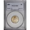 Image 1 : 1891 5C MS65 PCGS. Light to medium honey and plum stre 1891[5C] MS65 PCGS.