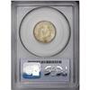 Image 2 : 1891 5C MS65 PCGS. Light to medium honey and plum stre 1891[5C] MS65 PCGS.