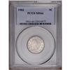 Image 1 : 1902 5C MS66 PCGS. Well struck with scintillating lust 1902[5C] MS66 PCGS.
