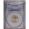 Image 1 : 1904 5C MS66 PCGS. Frosty surfaces yield tan and golde 1904[5C] MS66 PCGS.