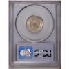 Image 2 : 1904 5C MS66 PCGS. Frosty surfaces yield tan and golde 1904[5C] MS66 PCGS.