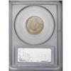 Image 2 : 1911 5C MS66 PCGS. Light champagne, green, and crimson 1911[5C] MS66 PCGS.