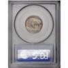 Image 2 : 1913-S 5C Type One MS64 PCGS. Soft satiny luster and p 1913-S[5C] Type One MS64 PCGS.