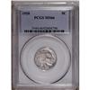 Image 1 : 1920 5C MS66 PCGS. A faint veneer of champagne color w 1920[5C] MS66 PCGS.