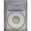 Image 3 : 1926-S 5C MS62 PCGS. The 1926-S is the most avidly sou 1926-S[5C] MS62 PCGS.