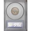 Image 4 : 1926-S 5C MS62 PCGS. The 1926-S is the most avidly sou 1926-S[5C] MS62 PCGS.
