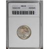 Image 1 : 1929-D 5C MS65 ANACS. Well struck except for the tops 1929-D[5C] MS65 ANACS.